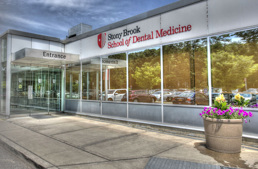 Stony Brook School of Dental Medicine facade